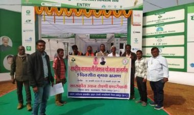 किसान मेला में शामिल हुए जिले के कृषक, आधुनिक कृषि तकनीकों, उन्नत बीजों के प्रयोग की मिली जानकारी