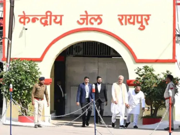 Breaking : कवासी लखमा से मिलने सेंट्रल जेल पहुंचे भूपेश बघेल