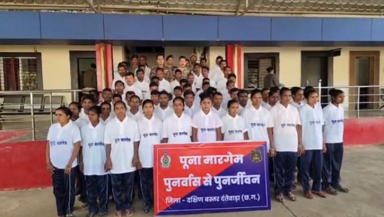 सुरक्षाबलों को मिली बड़ी सफलता, 63 नक्सलियों ने किया समर्पण, 1 करोड़ से भी ज्यादा का था इनाम