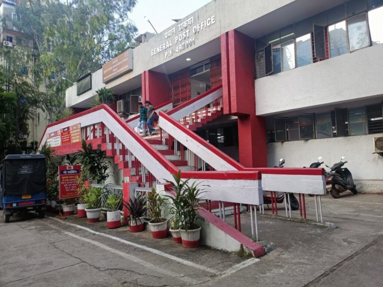 रायपुर मुख्य डाकघर में डाक व आधार सेवाओं का समय बढ़ा, स्पीड पोस्ट अब रात 10 बजे तक, रविवार को भी आधार अपडेट