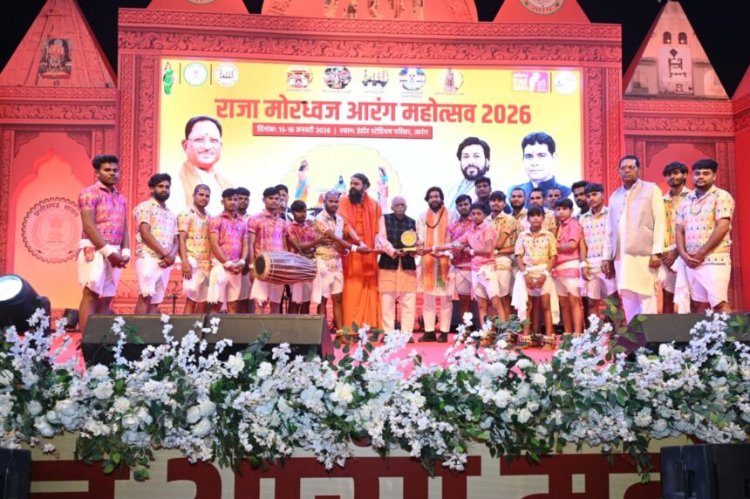 मंत्री गुरु खुशवंत साहेब और टंकराम वर्मा के नेतृत्व में हुआ राजा मोरध्वज आरंग महोत्सव का शंखनाद