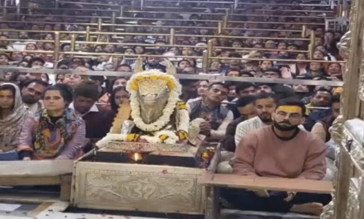 कोहली-कुलदीप ने महाकाल के दर्शन किए, भस्म आरती में शामिल हुए