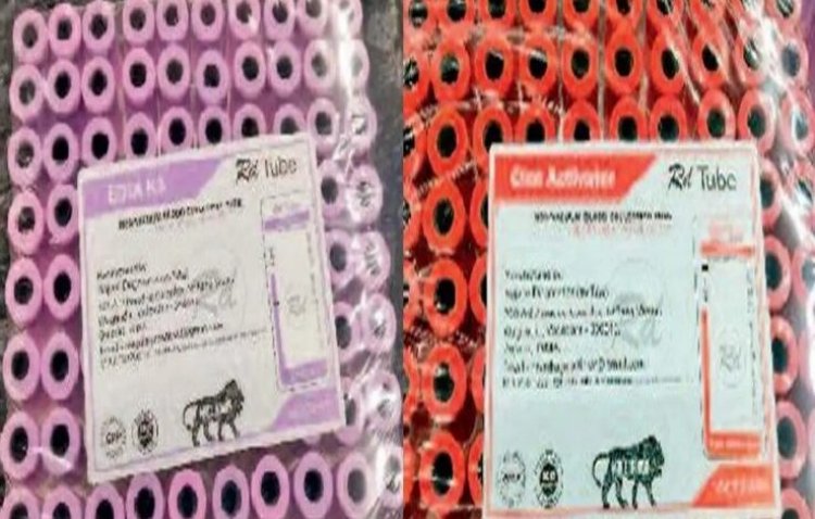 दवा घोटाला: कारोबारी चाेपड़ा को आज कोर्ट में पेश करेगी ED