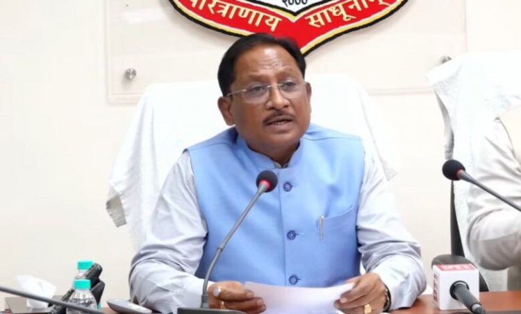 छत्तीसगढ़ में डीजी-आईजी कॉन्फ्रेंस की समीक्षा और विकास कार्यों का लोकार्पण