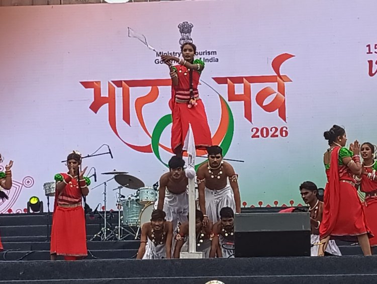 भारत पर्व 2026 : लाल किले पर छत्तीसगढ़ के स्वाद और लोक परंपराओं का उत्सव