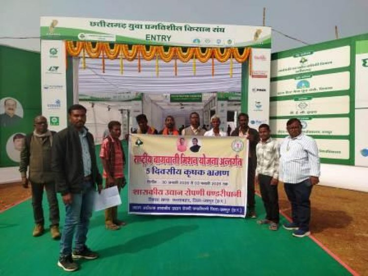 किसान मेला में शामिल हुए जिले के कृषक, आधुनिक कृषि तकनीकों, उन्नत बीजों के प्रयोग की मिली जानकारी