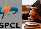 PSPCL की संपत्तियों की बिक्री पर हाईकोर्ट की रोक बरकरार, जानें क्या है पूरा मामला