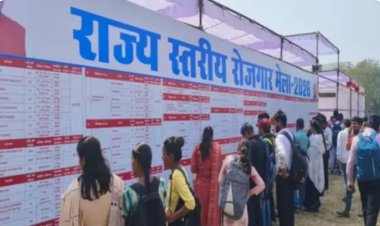 छत्तीसगढ़ रोजगार मेला फ्लॉप: नौकरी की उम्मीद लेकर पहुंचे युवा बेरोजगार लौटे, कंपनियों ने सिर्फ रिज्यूम जमा कराए