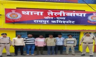 रायपुर में एक रात में 181 वारंटी गिरफ्तार, सेंट्रल जोन के 7 थानों में चला अभियान