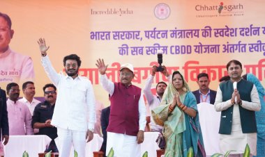 ग्लोबल टूरिज्म डेस्टिनेशन के रूप में विकसित होगा मयाली - मुख्यमंत्री साय