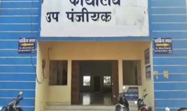 प्रदेश के भखारा, लवन, सकरी और राजकिशोर नगर में खुलेंगे नए उप पंजीयक कार्यालय