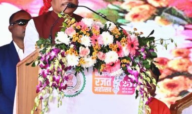 मुख्यमंत्री कन्या विवाह योजना : सामाजिक समरसता का विश्व रिकॉर्ड- मुख्यमंत्री विष्णु देव साय के सान्निध्य में 6,412 जोड़ों का विवाह….