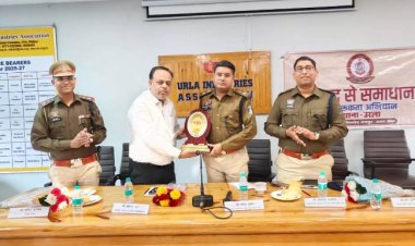 CG न्यूज़ : उरला औद्योगिक क्षेत्र की सुरक्षा पर पुलिस-उद्यमी बैठक, सत्यापन और सीसीटीवी पर जोर....
