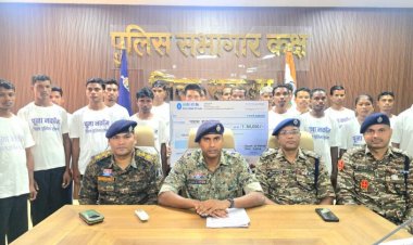 Naxal Surrender : नक्सलवाद पर बड़ा प्रहार: सुकमा में 1 महिला सहित 22 माओवादियों ने डाले हथियार