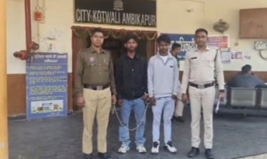 CRIME : 21 किलो 400 ग्राम गांजा के साथ 2 अंतर्राज्यीय तस्कर गिरफ्तार