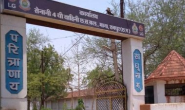 BREAKING : माना स्थित चौथी बटालियन में पदस्थ जवान ने की आत्महत्या, परिसर में मचा हड़कंप