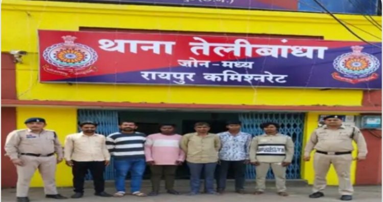 रायपुर में एक रात में 181 वारंटी गिरफ्तार, सेंट्रल जोन के 7 थानों में चला अभियान