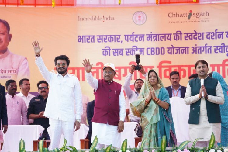 ग्लोबल टूरिज्म डेस्टिनेशन के रूप में विकसित होगा मयाली - मुख्यमंत्री साय