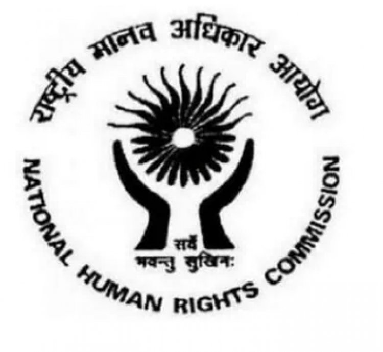ब्रेकिंग न्यूज़:  NHRC ने दिल्ली विश्वविद्यालय पत्रकार हमले की जांच में कार्रवाई रिपोर्ट मांगी....