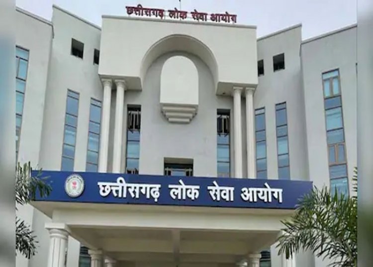 ब्रेकिंग : CGPSC सिविल जज परीक्षा का रिजल्ट जारी, अंजुम आरा ने किया टॉप, इतने अभ्यर्थियों का हुआ चयन…