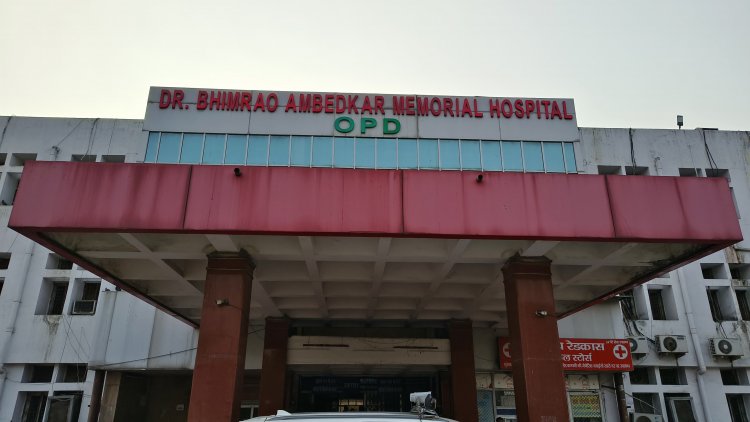 मेकाहारा में 700 व कैंसर अस्पताल हेतु 100 बिस्तर स्वीकृत