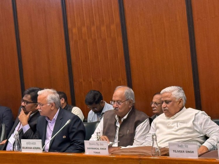 संसदीय स्थायी समिति की बैठक में बृजमोहन ने उठाई छत्तीसगढ़ के किसानों की आवाज