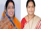 BREAKING : छत्तीसगढ़ में भाजपा की लक्ष्मी वर्मा और कांग्रेस की फूलोदेवी नेताम निर्विरोध राज्यसभा सांसद निर्वाचित