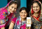 क्या आपके खाते में आ गए 1000 रुपये? इस राज्य की 69 लाख महिलाओं के बैंक अकाउंट में पहुंचे 1000 रुपये, जानें कैसे चेक करें अपना स्टेटस?