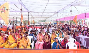 ठाकुरदिया खुर्द में राम मंदिर का उपमुख्यमंत्री विजय शर्मा ने किया भूमिपूजन