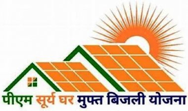 जिले में प्रधानमंत्री सूर्यघर मुफ्त बिजली योजना के क्रियान्वयन में आई तेजी