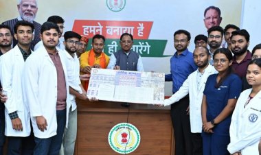 छत्तीसगढ़ को मिलीं DM कार्डियोलॉजिस्ट की 2 सीटें; अब प्रदेश में ही मिलेगा हृदय रोगों का बेहतर इलाज