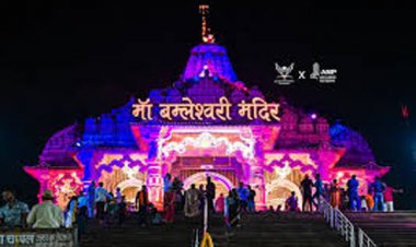 8 हजार से ज्यादा ज्योति कलशों से जगमगाएगा डोंगरगढ़ का बम्लेश्वरी मंदिर, रेलवे और पुलिस ने की चाक-चौबंद व्यवस्था