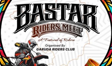 जगदलपुर में पहली बार होगा ‘बस्तर राइडर्स मीट 2026’, बाइक प्रेमियों का लगेगा महाकुंभ
