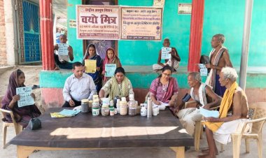 आयुर्वेद चिकित्सा शिविर में 405 मरीजों का हुआ नि:शुल्क उपचार