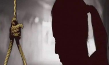 CG : प्यार का छल पड़ा भारी! शादी से मुकरा प्रेमी, युवती ने की आत्महत्या, आरोपी गिरफ्तार