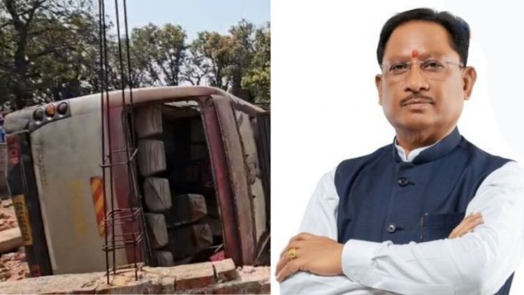 जशपुर बस दुर्घटना पर सीएम साय ने जताया गहरा दुःख, घायलों के समुचित उपचार के दिए निर्देश