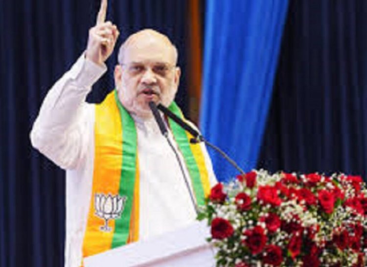 केंद्रीय गृहमंत्री अमित शाह ने छत्तीसगढ़ को दिए 15 करोड़ रुपये, जानिए किस योजना के लिए मिली मदद