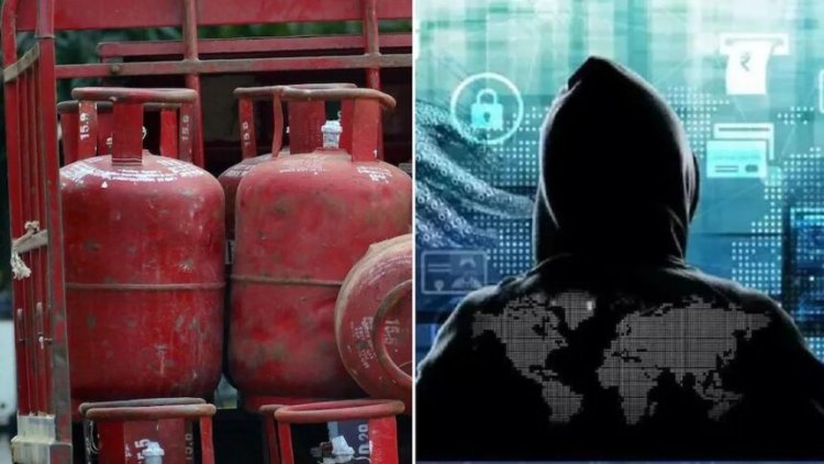 CRIME NEWS: गैस बुकिंग के नाम पर नया फ्रॉड, एक क्लिक में खाली हो सकता है अकाउंट