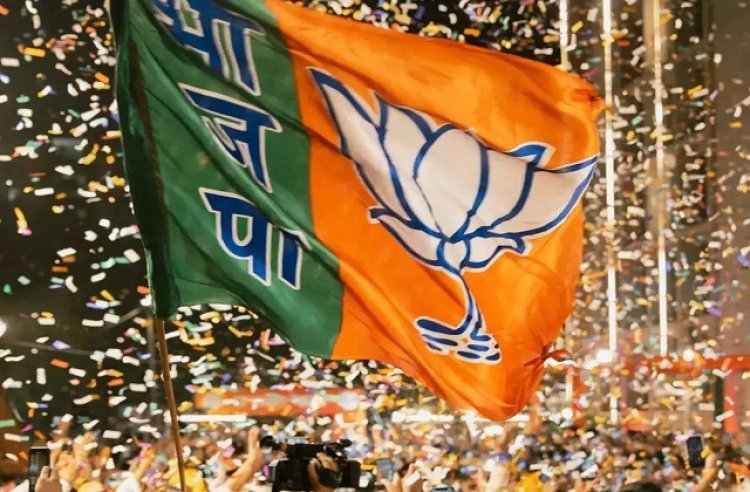 CG : बीजेपी व्यापार प्रकोष्ठ के संभाग प्रभारी-सहप्रभारी घोषित