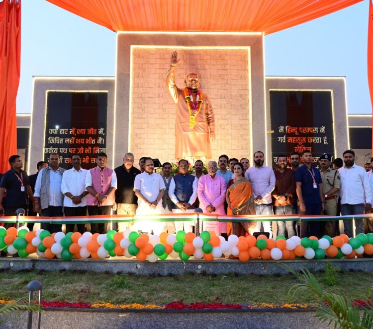 अटल परिसर से विकास का नया अध्याय..मुख्यमंत्री विष्णुदेव साय ने बिलासपुर में 26 करोड़ से अधिक के विकास कार्यों का किया लोकार्पण और शिलान्यास