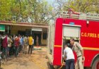 जिला सहकारी बैंक में आग: बंदरों की उछल-कूद से शॉर्ट सर्किट, कंप्यूटर-दस्तावेज जले