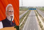 594 किलोमीटर लंबा, 36000 करोड़ की लागत… PM मोदी आज गंगा एक्सप्रेसवे का करेंगे उद्घाटन, जानें क्या है खासियत?