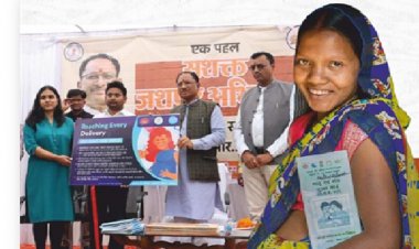 महिला फुटबॉल में छत्तीसगढ़ का शानदार प्रदर्शन, झारखंड को हराकर जीता स्वर्ण पदक