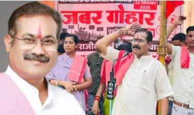 CG BREAKING : अमित बघेल जमानत मिली, इस बात की रोक !