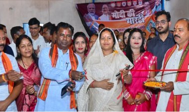 महिला सशक्तिकरण और पोषण सुरक्षा का सशक्त मॉडल : आधुनिक पोषण आहार यूनिट का शुभारंभ….