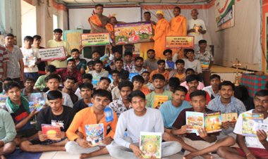 रायपुर सेंट्रल जेल में गूंजा सदाचार का मंत्र: गायत्री परिवार ने विचाराधीन बंदियों को पढ़ाया नैतिक शिक्षा का पाठ