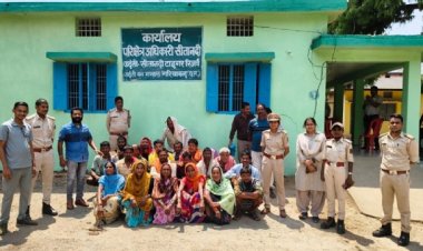 उदंती सीतानदी रिजर्व क्षेत्र में अतिक्रमण का प्रयास, 22 लोगों को जेल