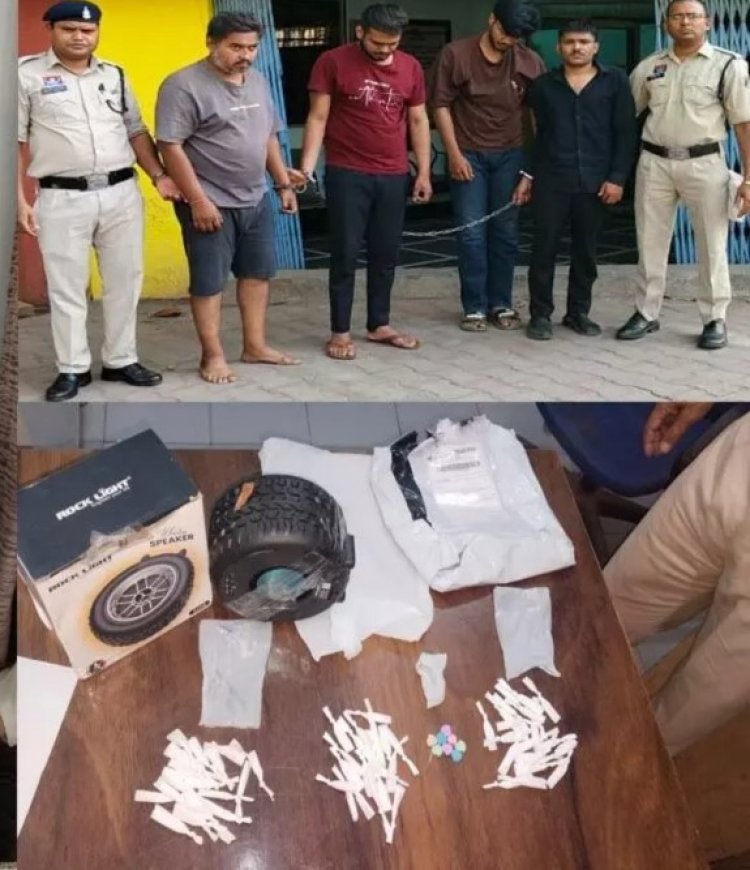 CG – ड्रग्स सिंडिकेट का भंडाफोड़ : ऐसे चलता था पूरा नेटवर्क, 2 मास्टरमाइंड समेत 6 आरोपी गिरफ्तार…