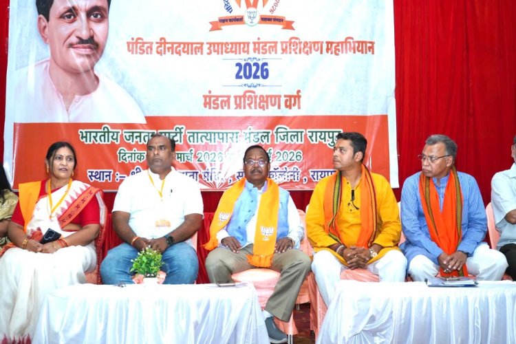 भाजपा के पंडित दीनदयाल उपाध्याय प्रशिक्षण महाअभियान विभिन्न मंडलों में संपन्न.