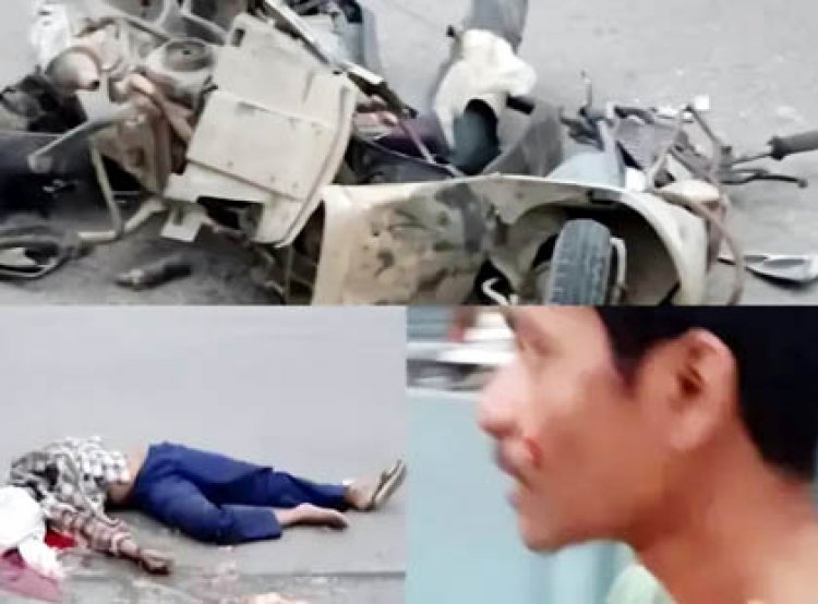 तेज रफ्तार वाहन चालक ने स्कूटी सवार मामा भांजे को लिया चपेट में, मामा की मौत, भांजा घायल